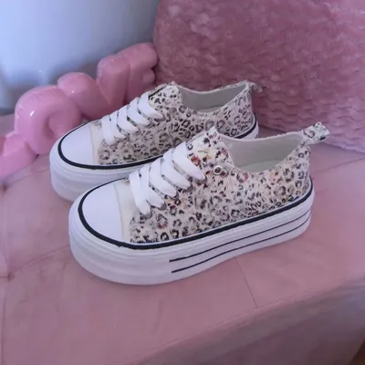 Baskets beige léopard femme taille 40